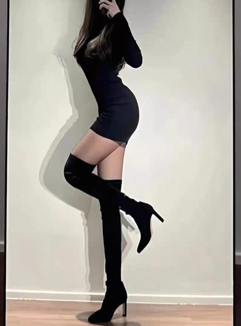 „Overknee“ Stiefel